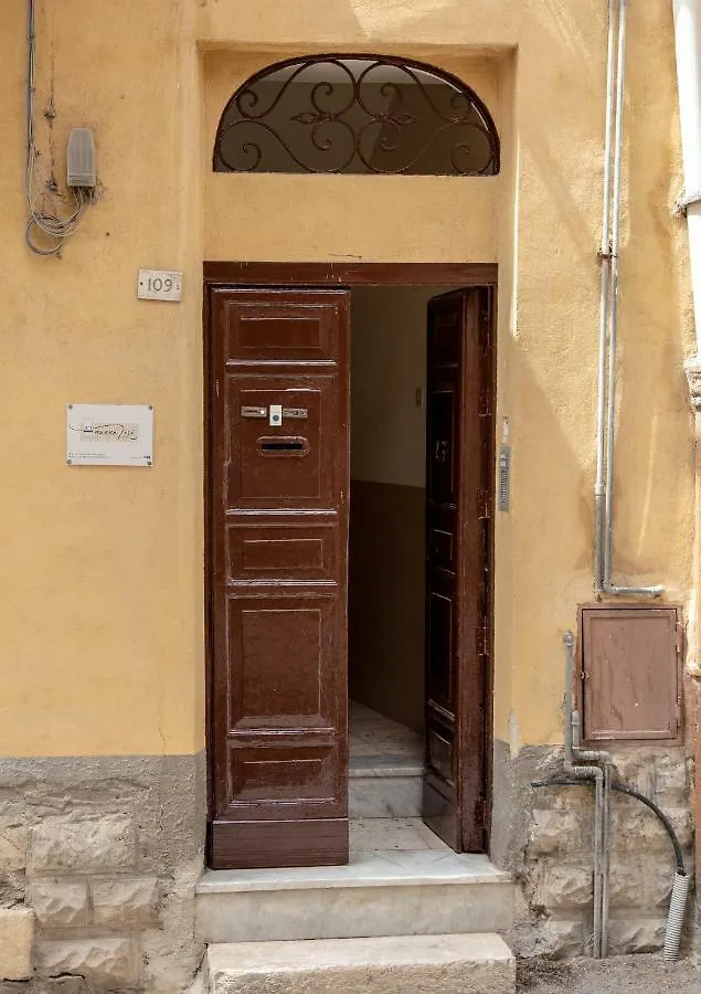 Guest House Nonnolore Agrigento 2*,  Italy